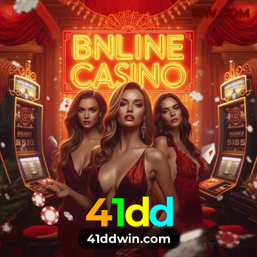 Cadastro 41dd
